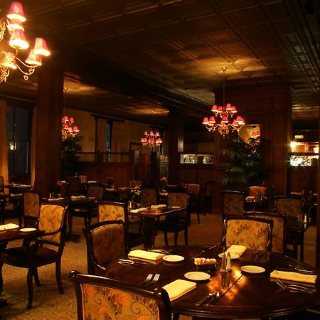 The Martha Washington Inn And Spa Abingdon Restaurace fotografie
